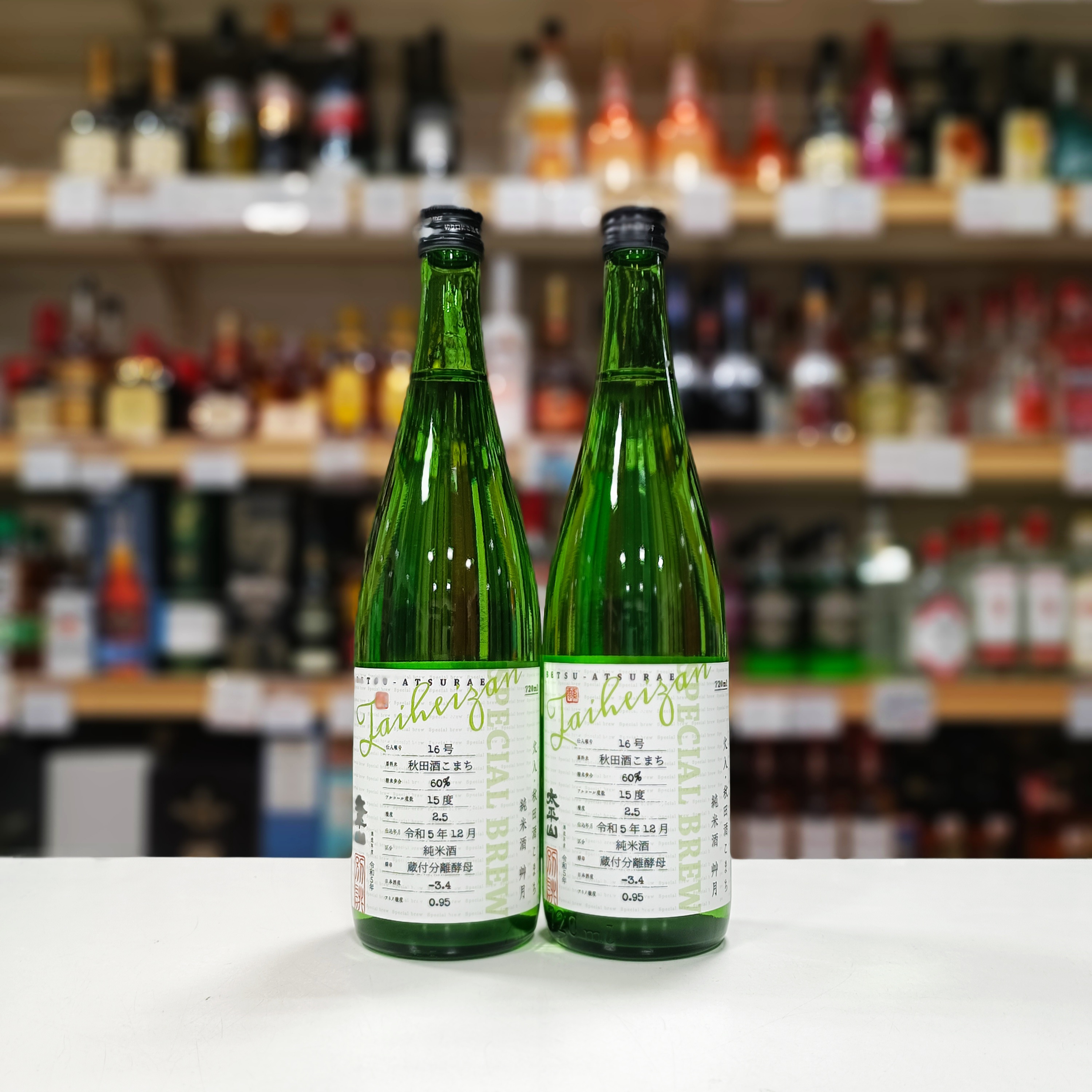 6d417ff19ea66a0c28ef79dc3c38ea