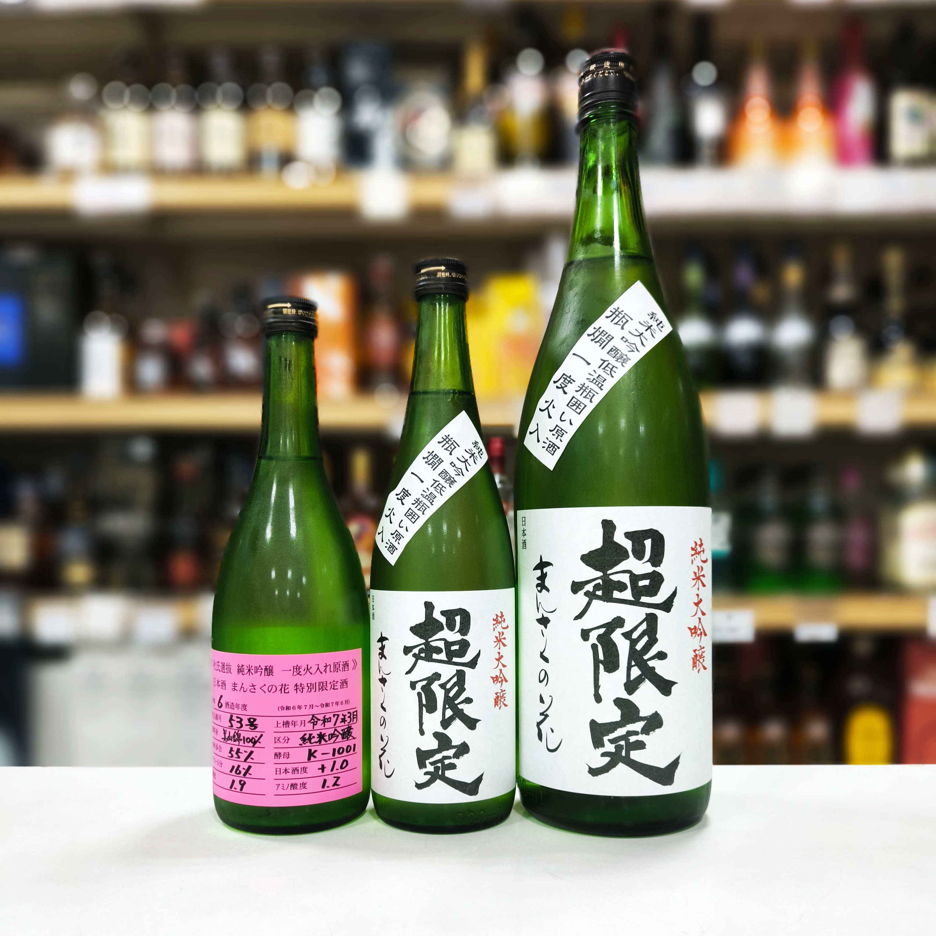 新品 モーヴピンク ダムール ハート 鍋 紫系 ロンド フルール フラワー 神秘なマロー｜水出しマローウォーター｜自然栽培ハーブティー｜ | と