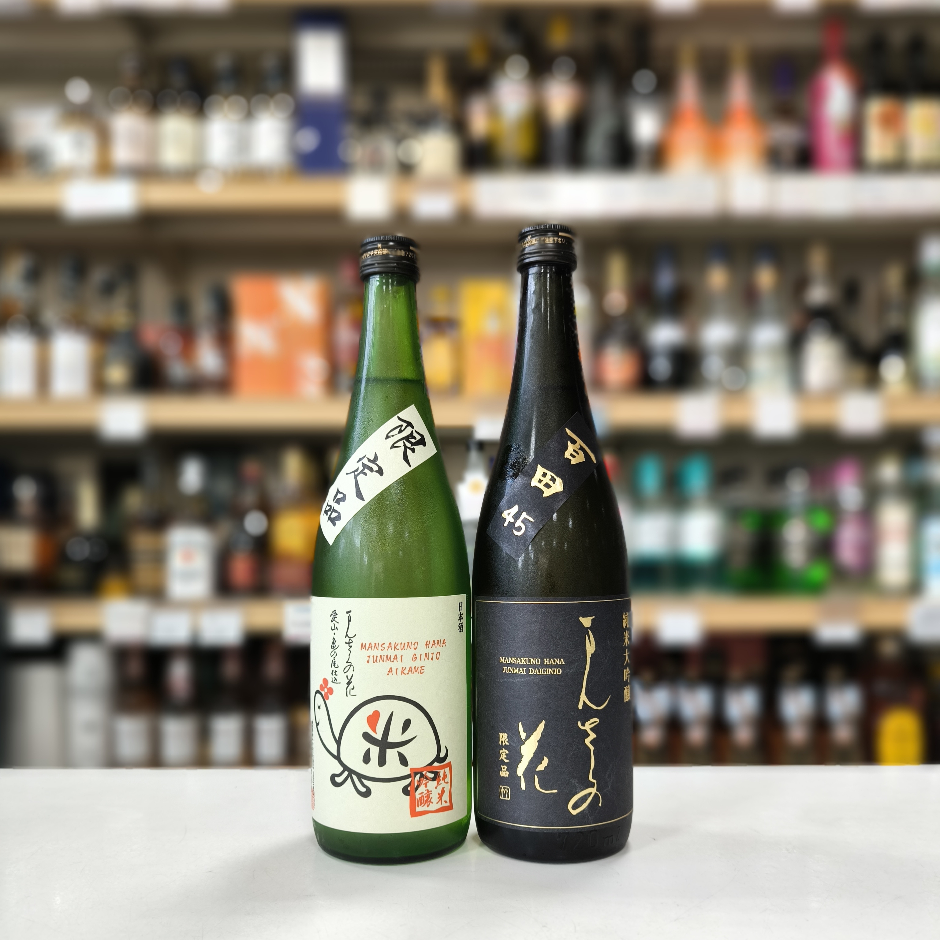 福禄寿 純米吟醸 桜名月」 | （有）小川屋