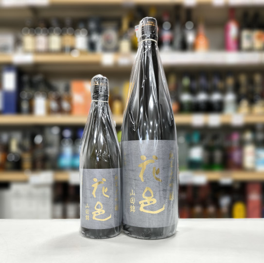 純米大吟醸 花邑 山田錦」 | （有）小川屋