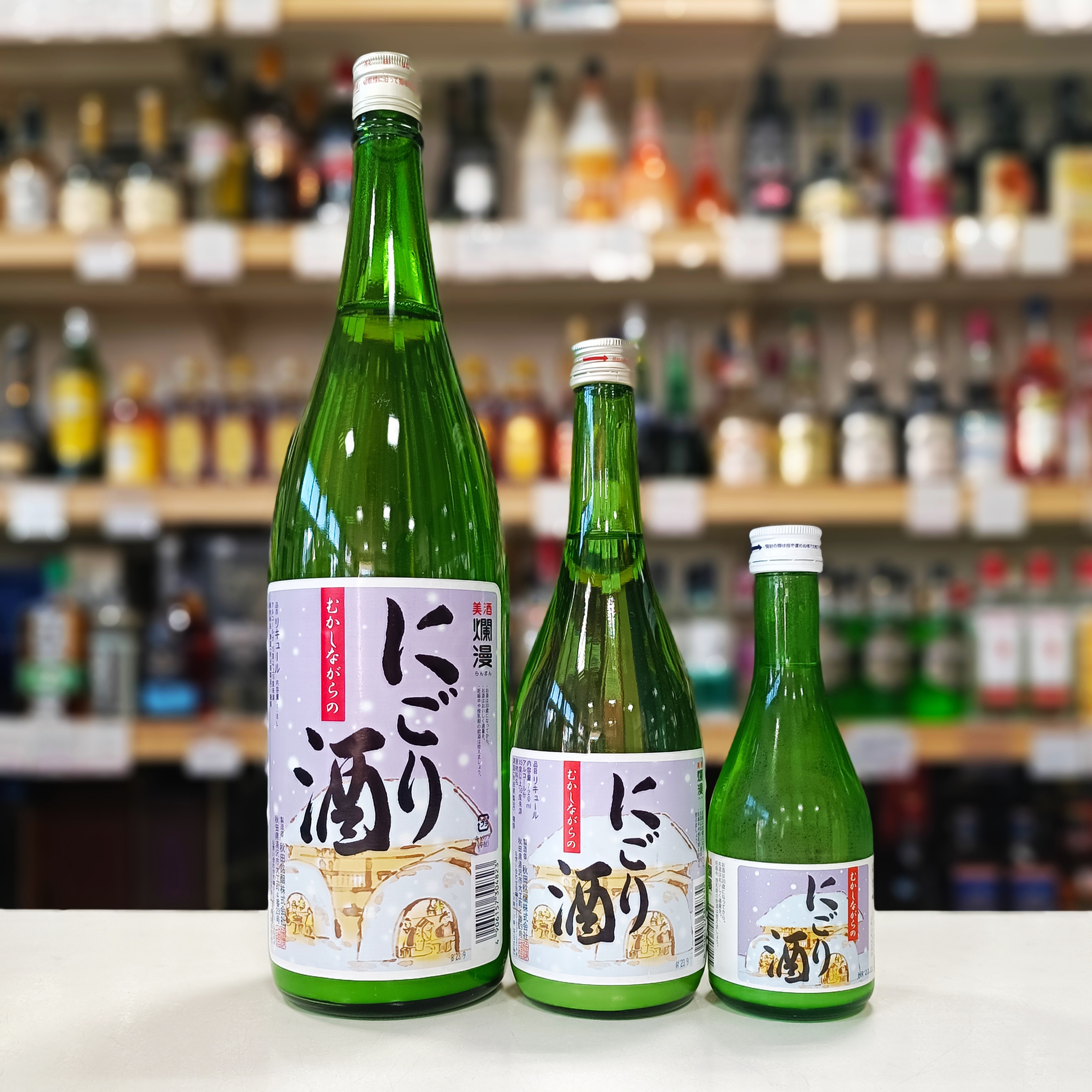 【中古】 〆切り金曜日/文芸社/大原みりん 杉錦 生もと純米 中取り原酒 きんの介 1800ml：R6BY - 鈴木酒店