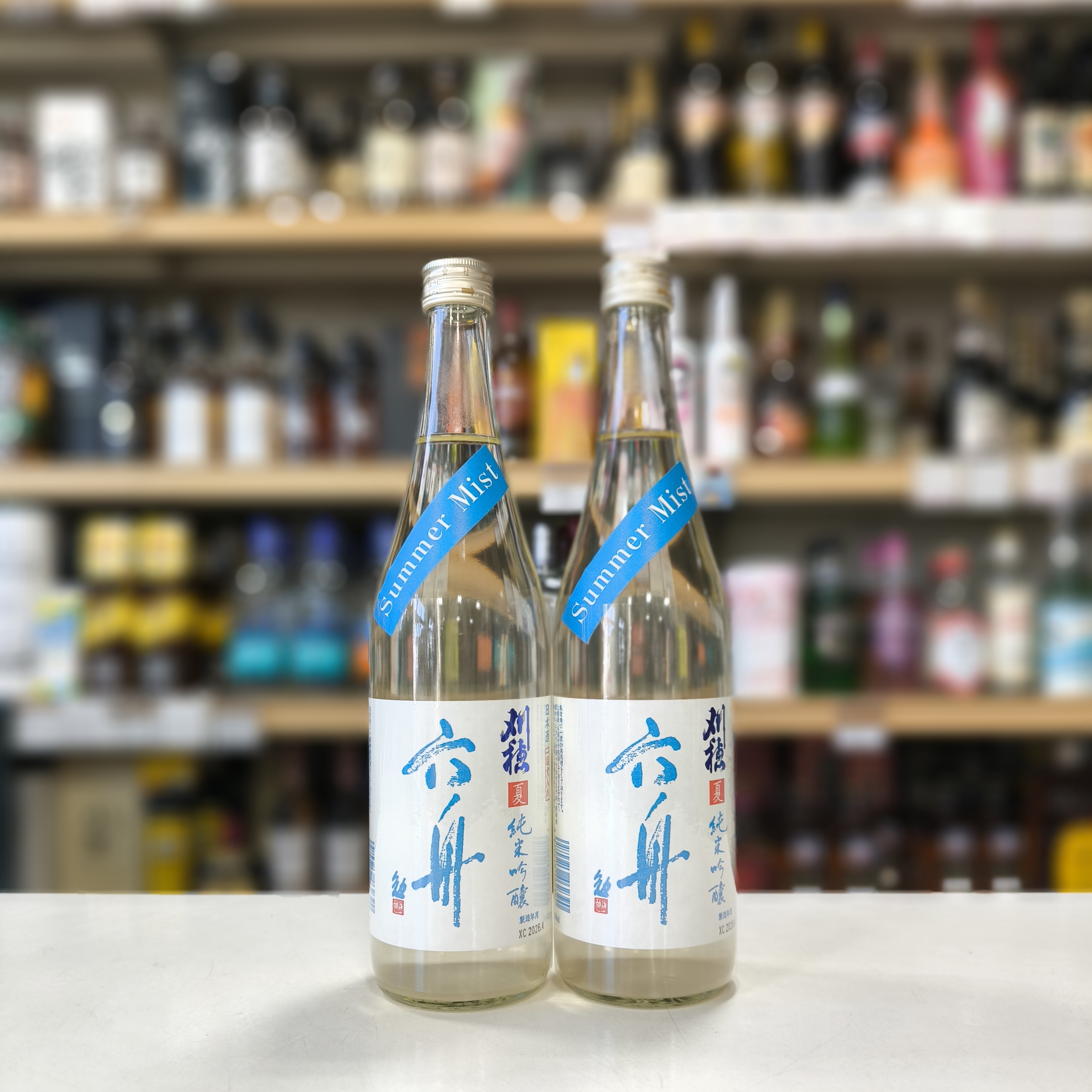 【専用】mahiさま 刈穂 純米吟醸 六舟 Summer Mist」 | （有）小川屋