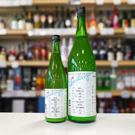 taiheizan 太平山 純米酒 艸月（そうげつ）夏にごり 別誂」 | （有）小川屋