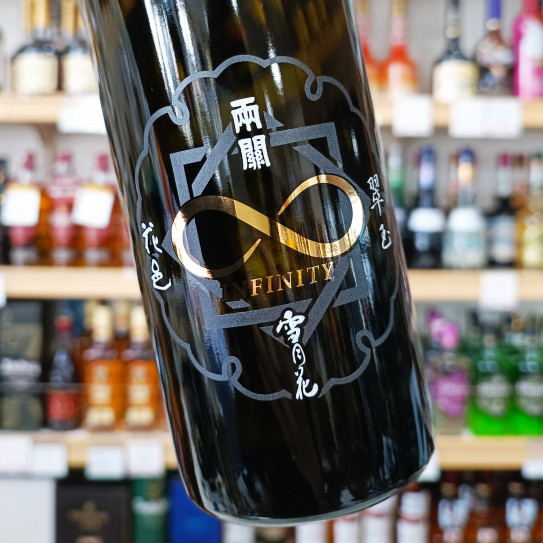 純米大吟醸 INFINITY 創業150周年記念酒」 | （有）小川屋