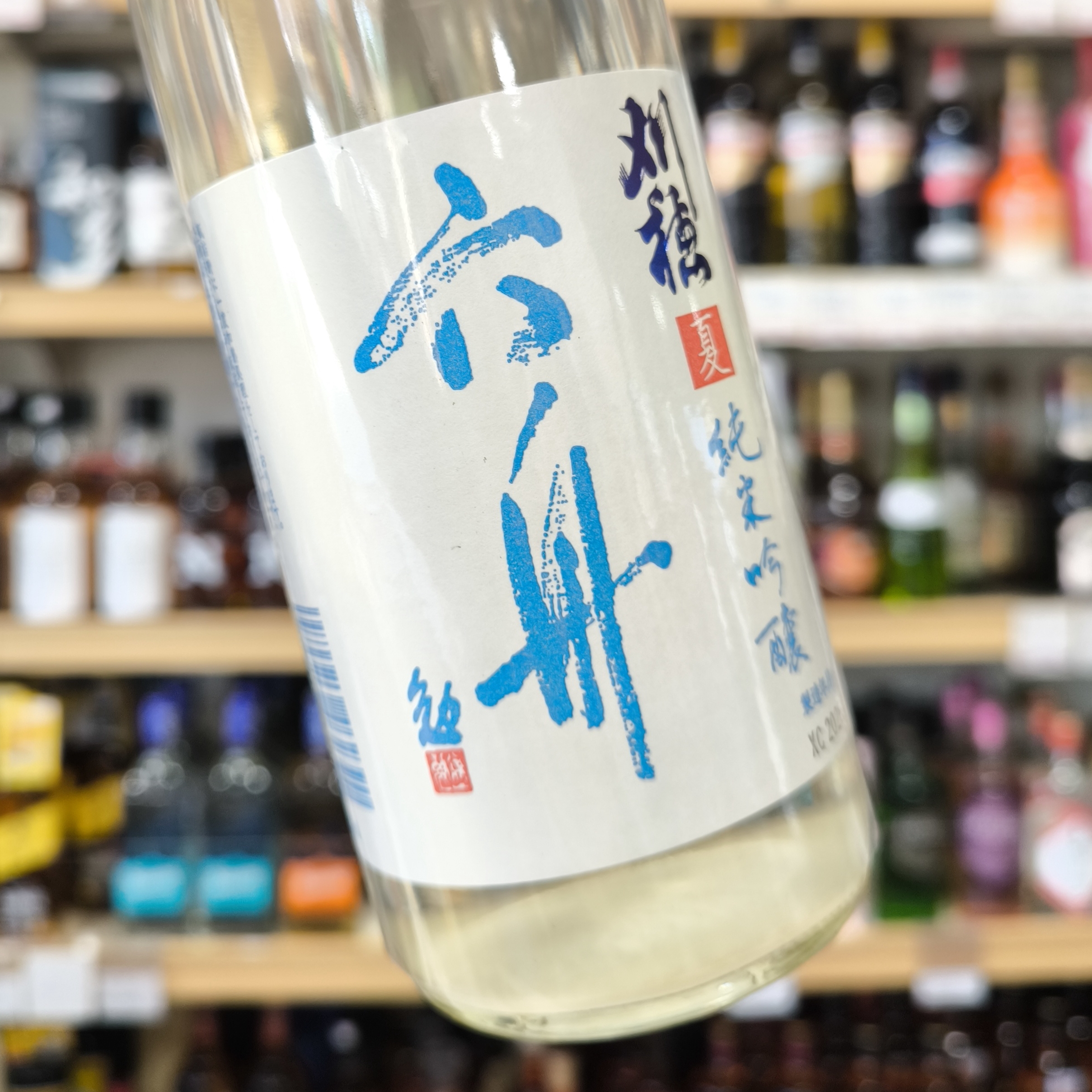 刈穂 純米吟醸 六舟 Summer Mist」 | （有）小川屋
