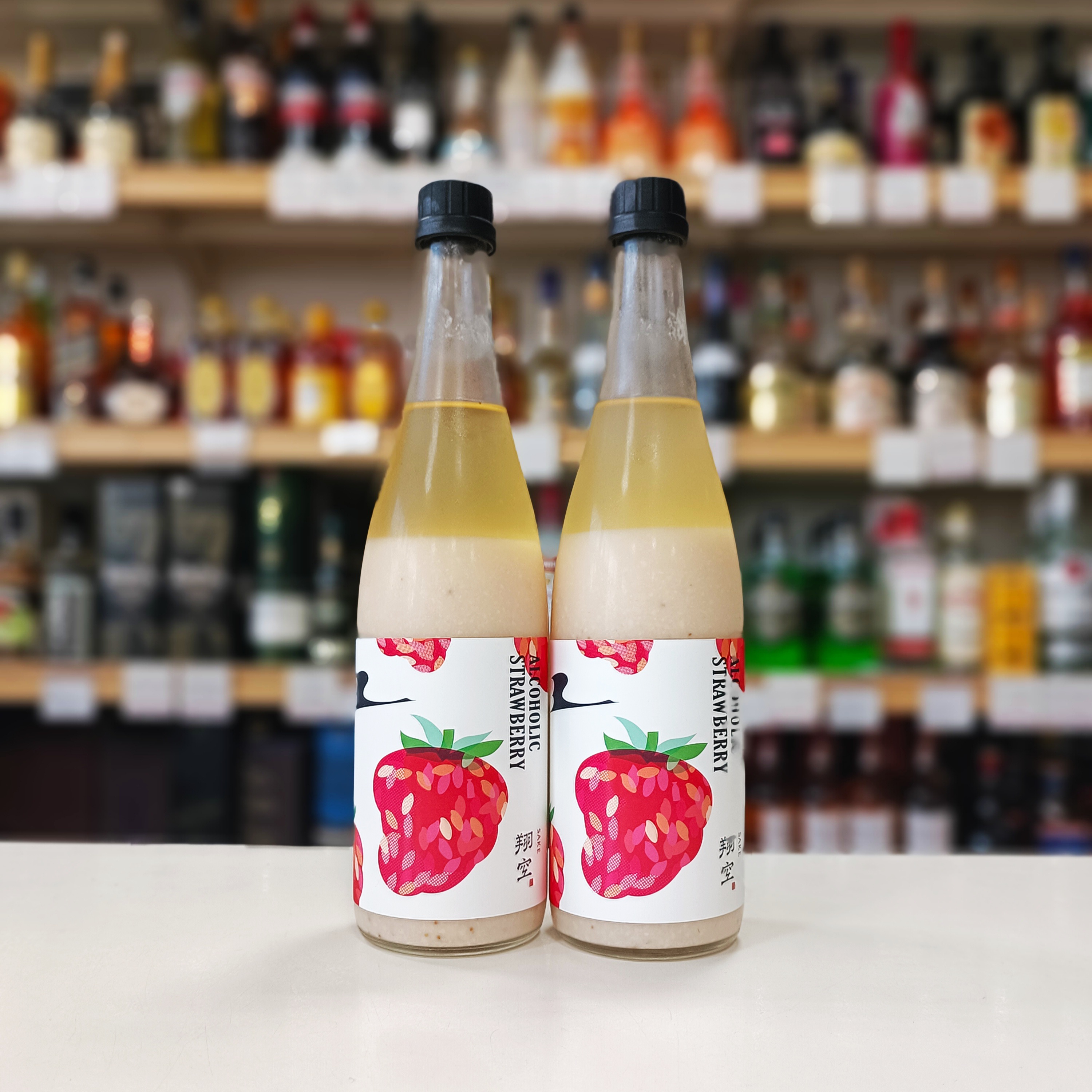 翔空 Alcoholic Strawberry」 | （有）小川屋