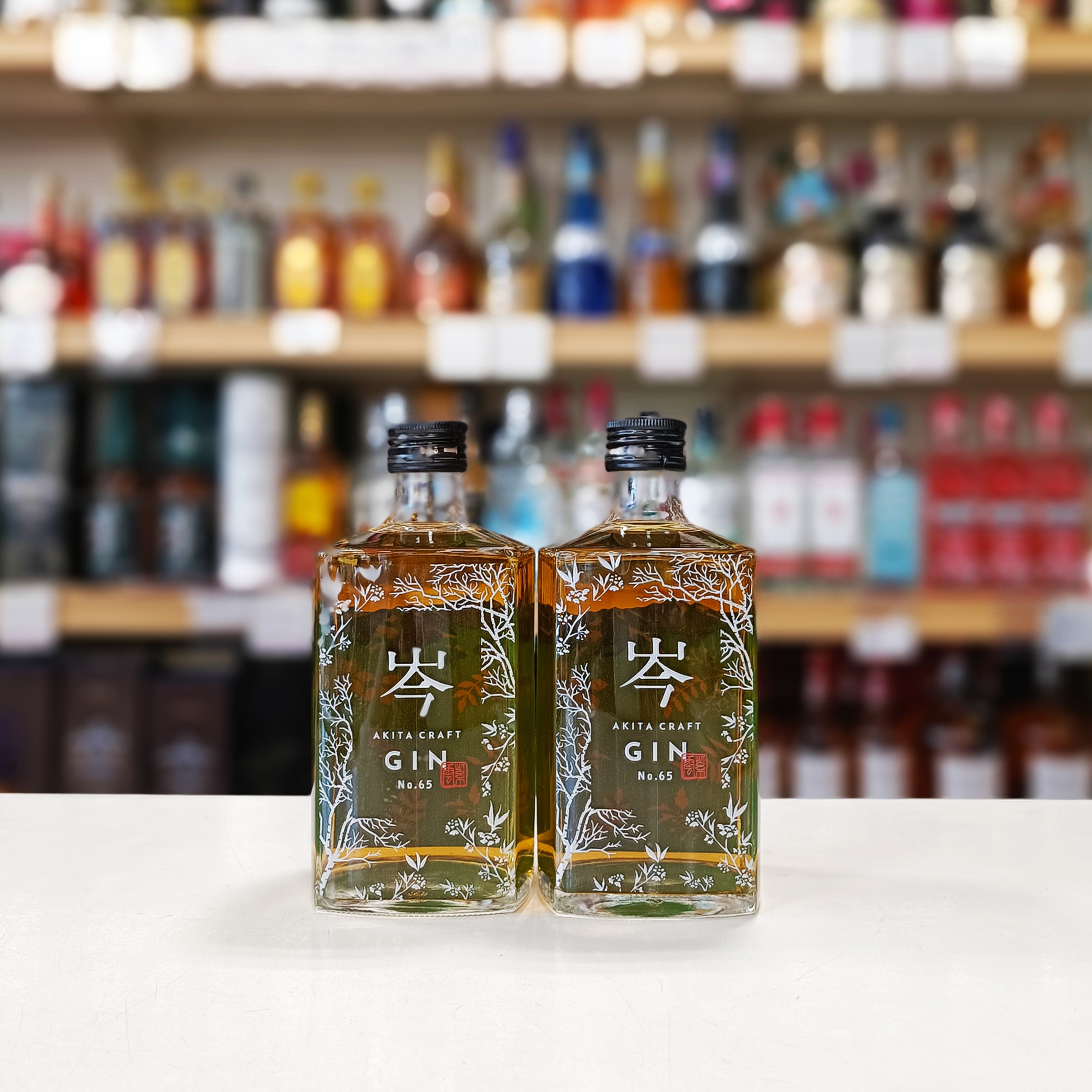 割引可 非売品 太平山 AKITA CRAFT GIN 岑 NO.65 500mlセール - 飲料・酒