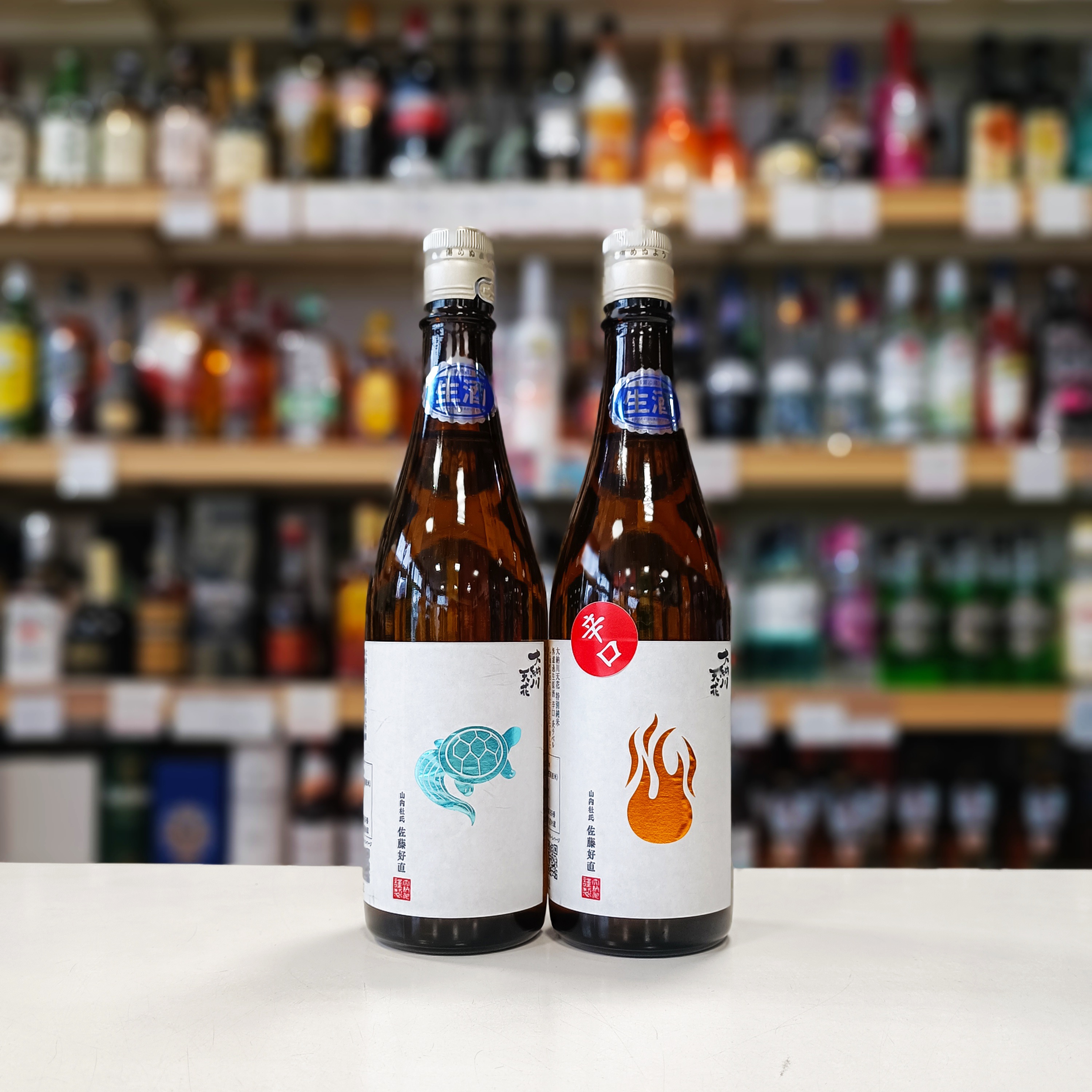 日本酒　ラベル　マグネット　秋田　25個 日本酒 ラベル マグネット 秋田 25個 秋鹿