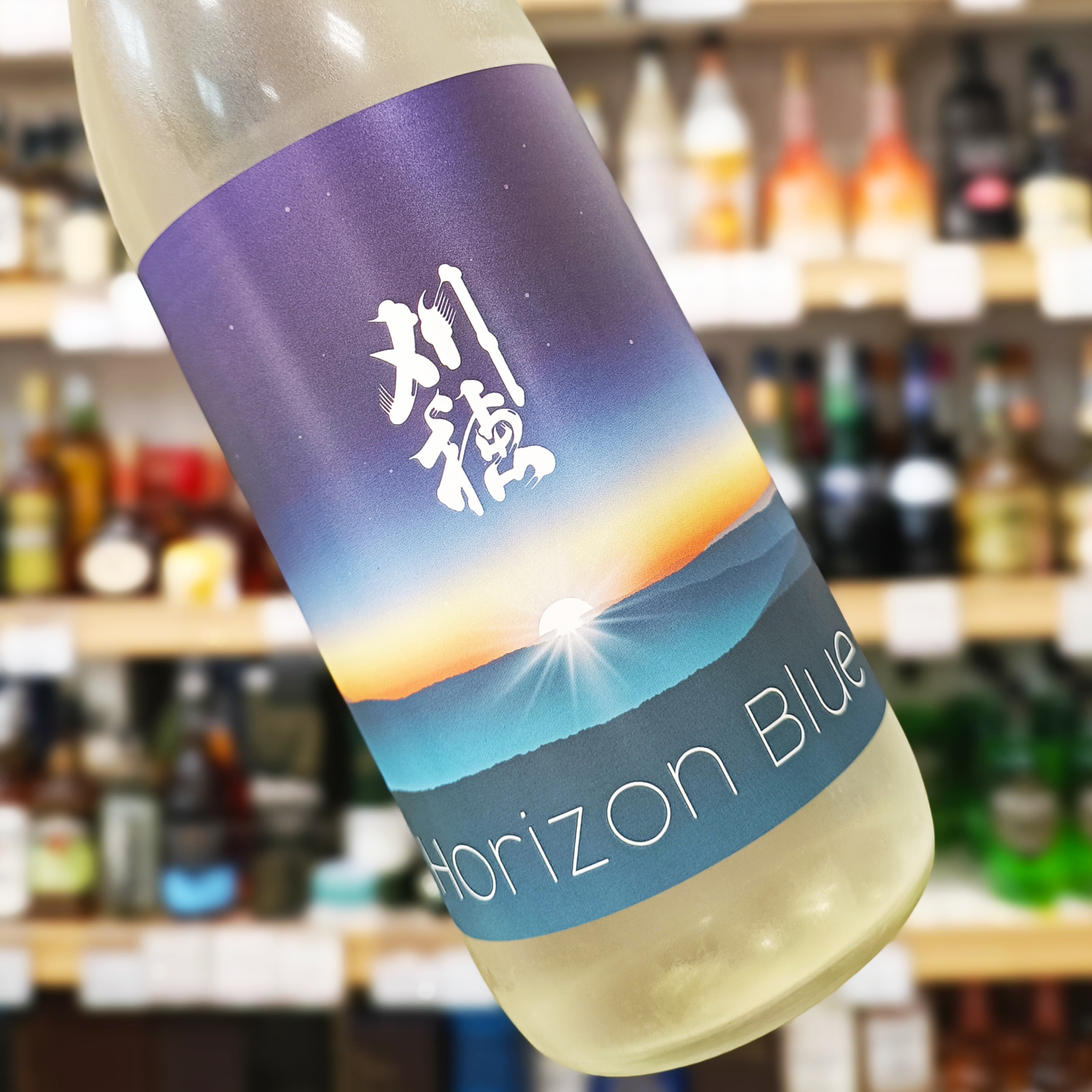 ホリゾンブルー（Horizon Blue）の色見本・カラーコード（RGB