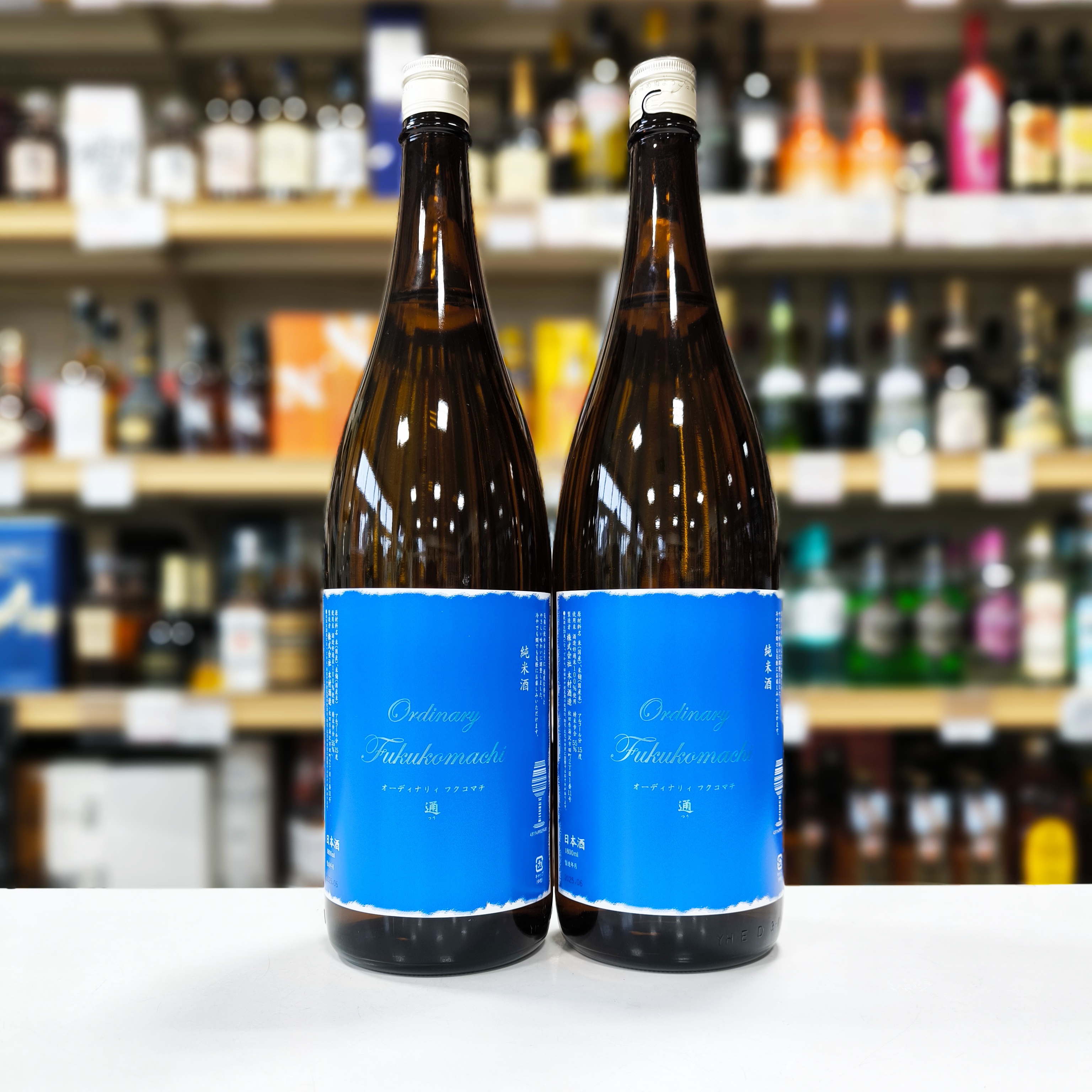 オーディナリー フクコマチ 通」 | （有）小川屋