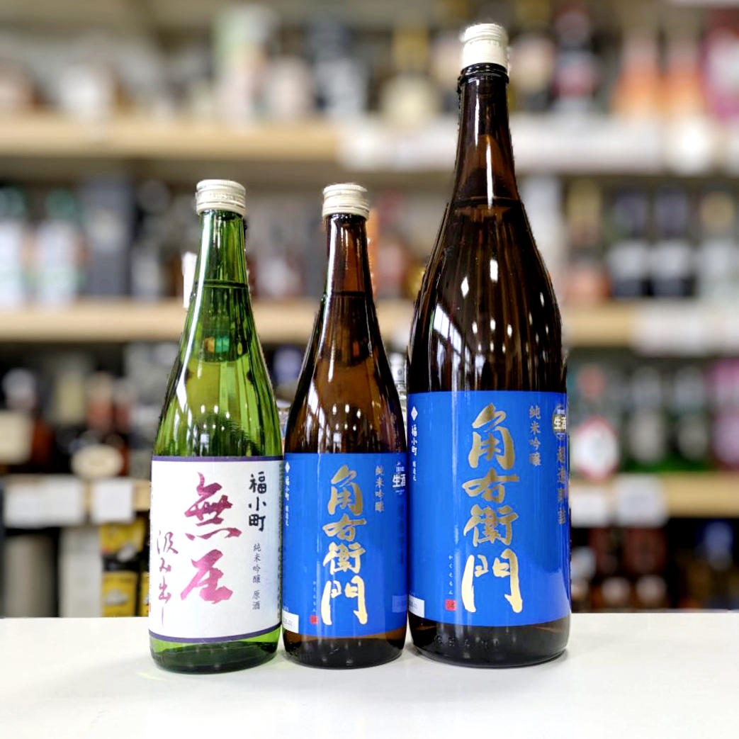 福小町 純米吟醸 無圧汲み出し」・「純米吟醸 超速即詰 角右衛門