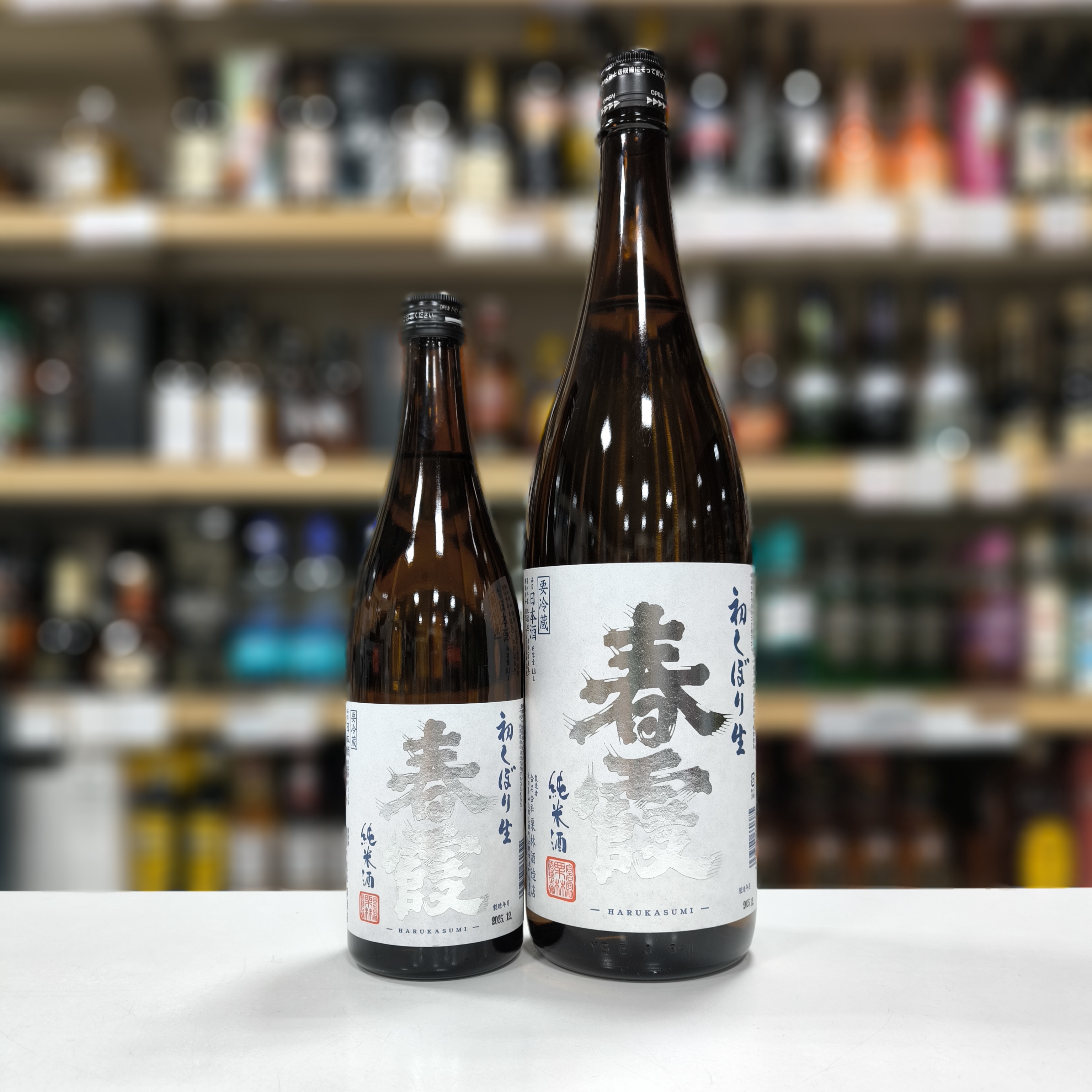 ジャパニーズウイスキー「鶯（うぐいす）」 | （有）小川屋