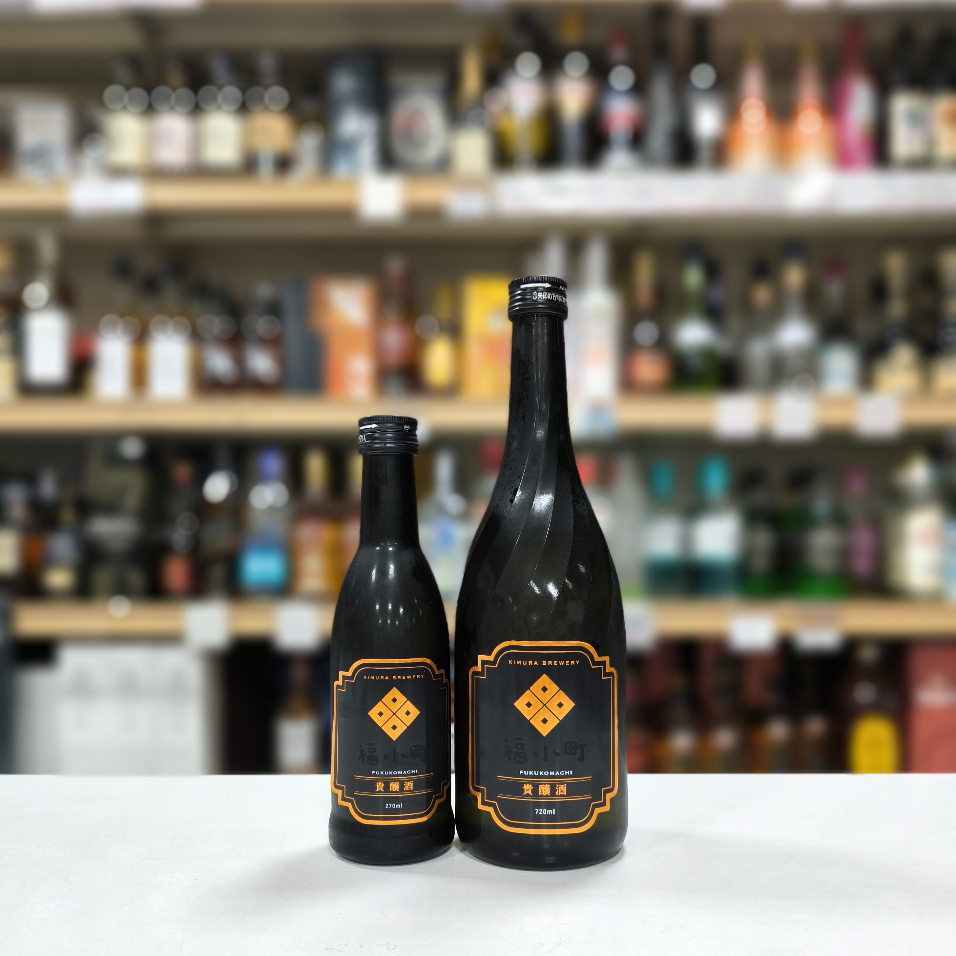 本醸造 福小町(レア)木村酒造店 陶器お猪口 720ml 福小町 貴醸酒」 | （有）小川屋