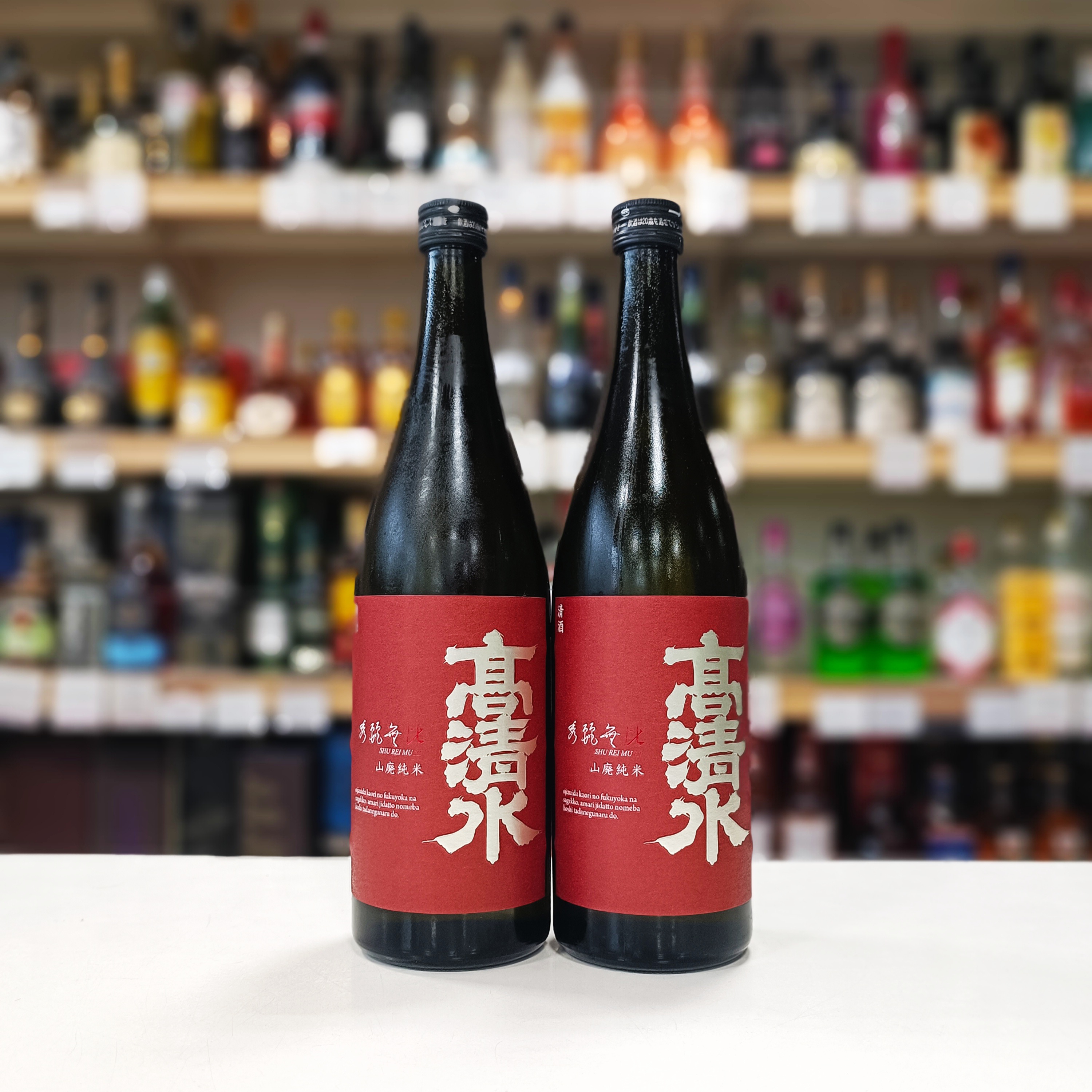 新品未使用　琵琶香合　雲錦　四代眞清水藏六作　桜　紅葉 新品未使用 琵琶香合 雲錦 四代眞清水藏六作 桜 紅葉 - メルカリ