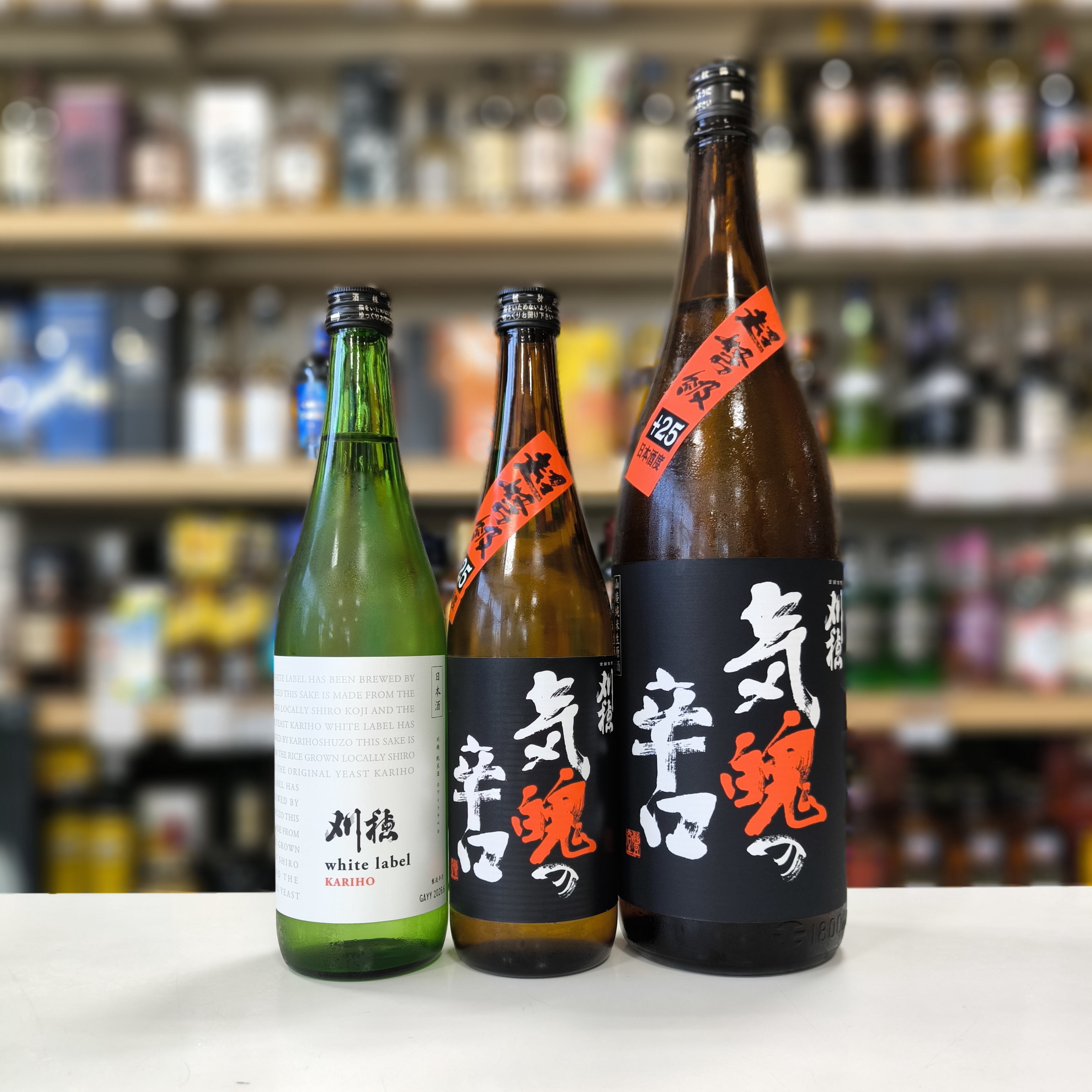 酒蔵開放記念酒 八乙女（やおとめ）」 | （有）小川屋