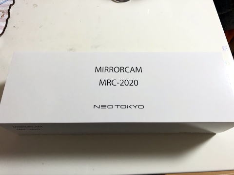 MIRRORCAM MCR-2020 | Spec B,C Type Ⅱ