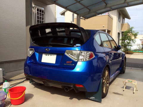 09 Type Spliter Wing Spec B C Type