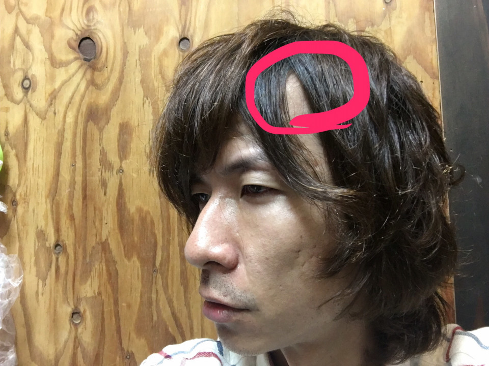 注意 前髪でこれやっちゃうとめっさ老ける 髪の悩みに真剣 粧屋 めかしや