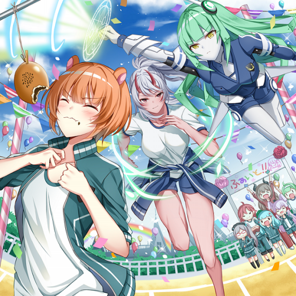 異世界女子高の非日常な日常 Crossing Music