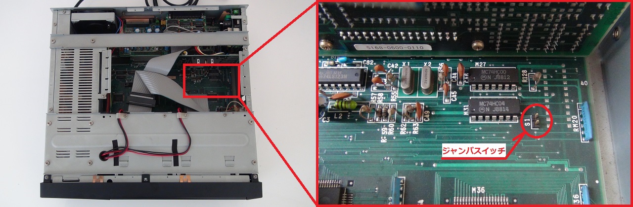 FM77AV40EXの表示切替。FM77AV40SXのような「400ラインタイミング表示