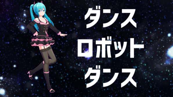Mmd ダンスロボットダンス Arabi S Home