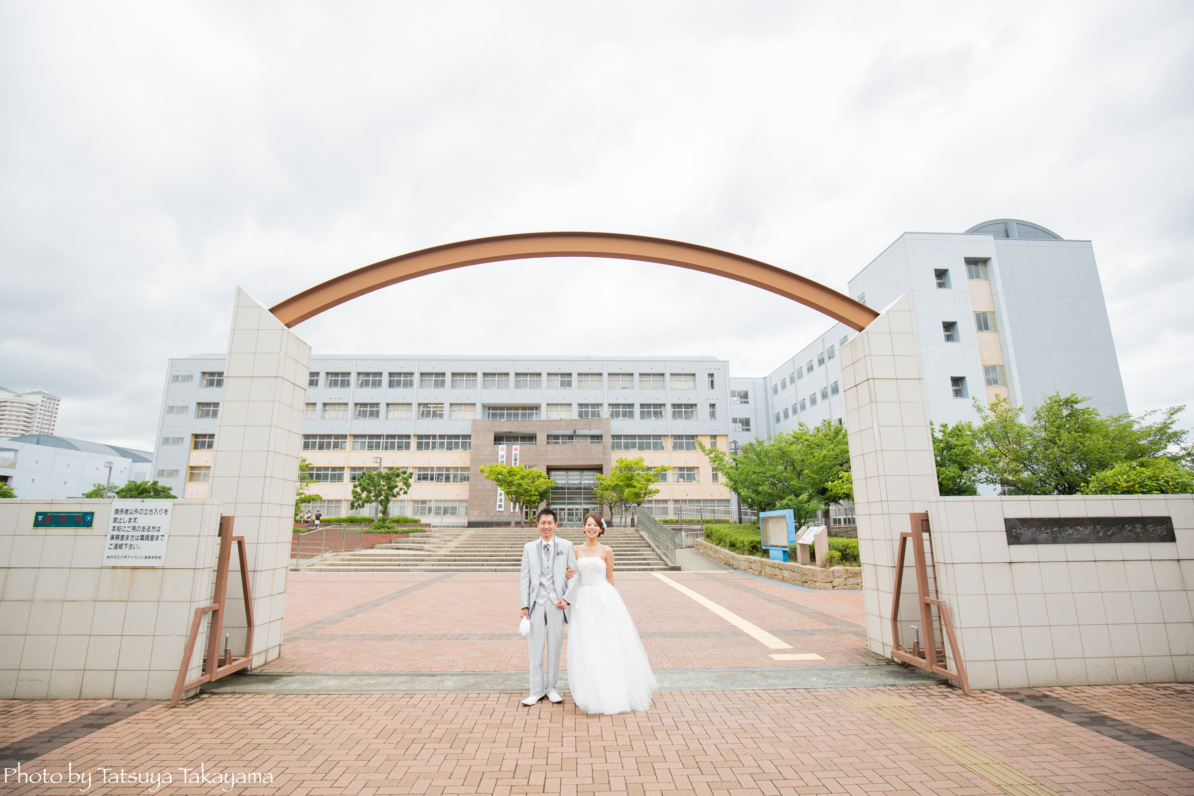 15 6 27 神戸 母校にて結婚式の前撮り Tatsuya Takayama Photography
