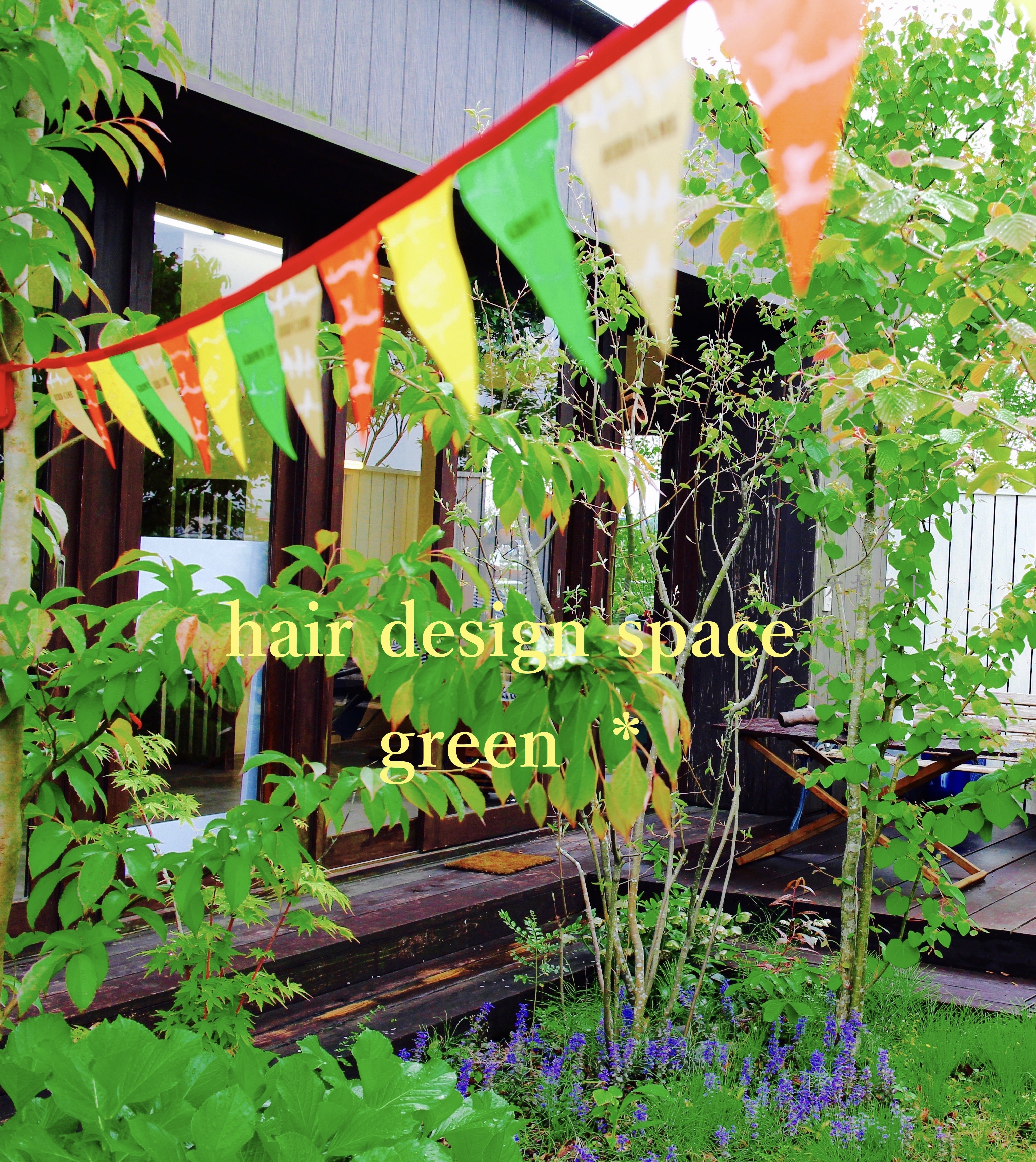 宮崎一！ miyazaki宮崎green美容室beauty
