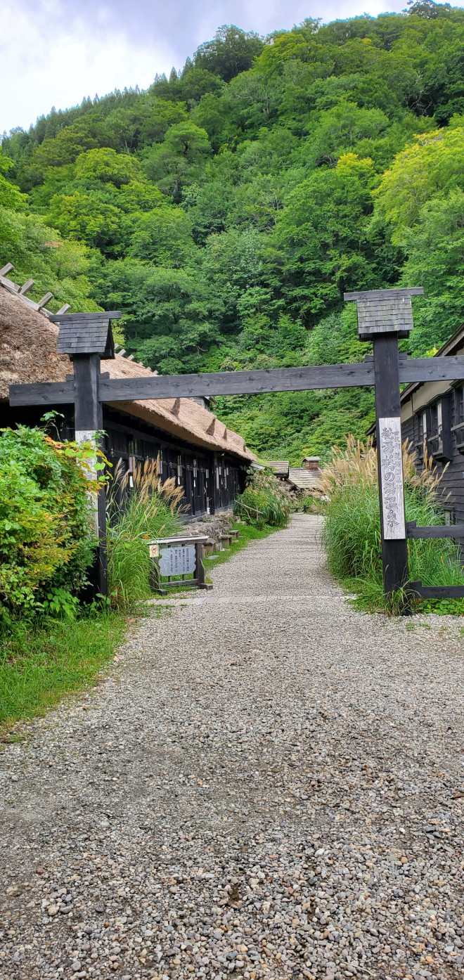 混浴風呂 秋田県 青森県 Mo3535
