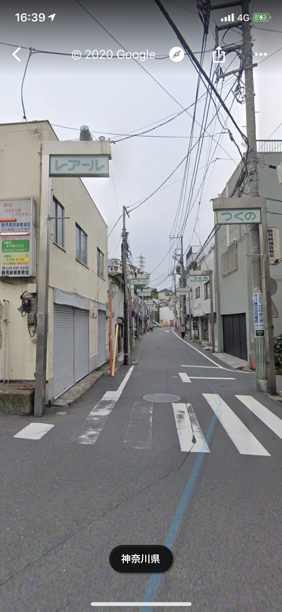 30歳まで童貞だと魔法使いになれるらしい ロケ地まとめ My Experience 30歳まで童貞だと魔法使いになれるらしい ロケ地まとめ My Experience