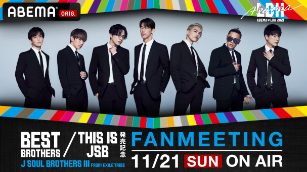 み@プロフ確認推奨  三代目   ”THIS IS JSB ”スマプラ付 み@プロフ確認推奨 三代目 ”THIS IS JSB ”スマプラ付 Amazon.co