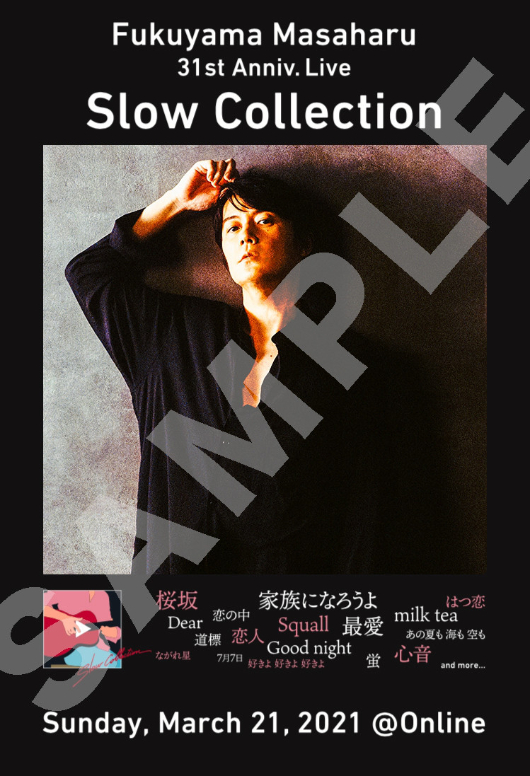 Fukuyama Masaharu 31st Anniv Live Slow Collection Abema Ppv Online Live Abema