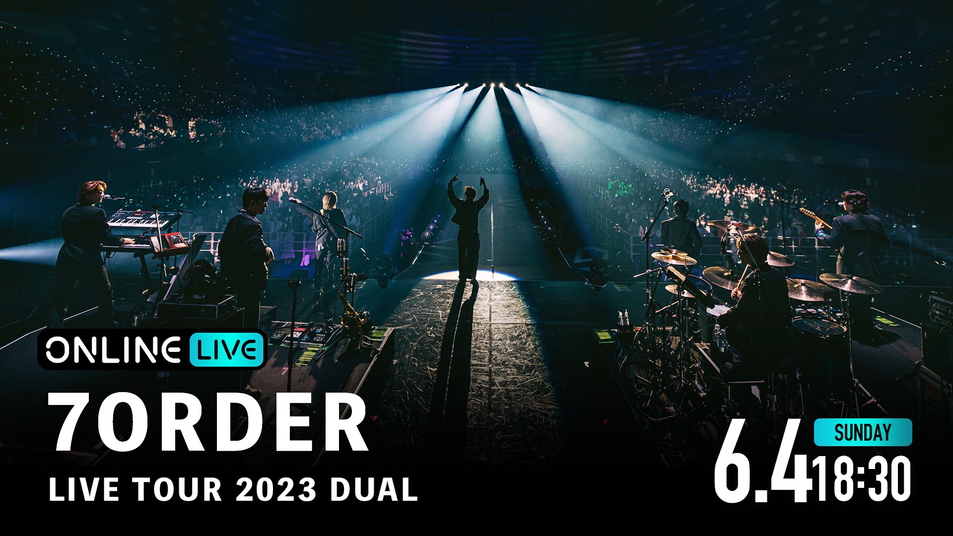 7ORDER LIVE TOUR 2023 DUAL