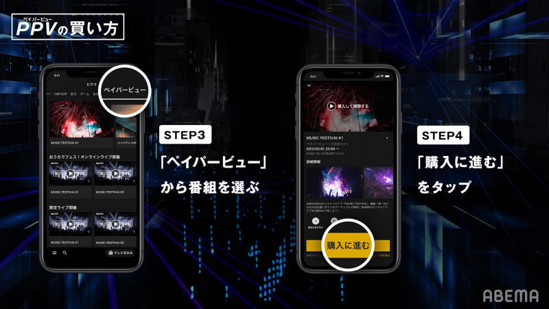 Fukuyama Masaharu 31st Anniv Live Slow Collection Abema Ppv Online Live Abema Fukuyama Masaharu 31st Anniv Live Slow Collection Abema Ppv Online Live Abema