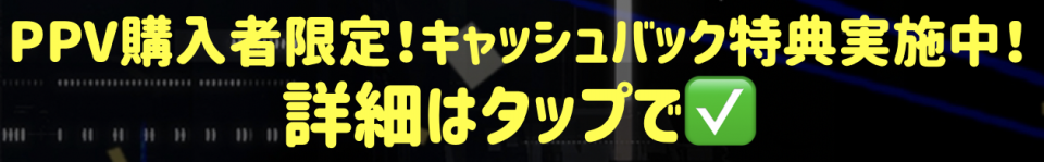 アイドリッシュセブン 5周年記念イベント Beginning Next Abema Ppv Online Live Abema