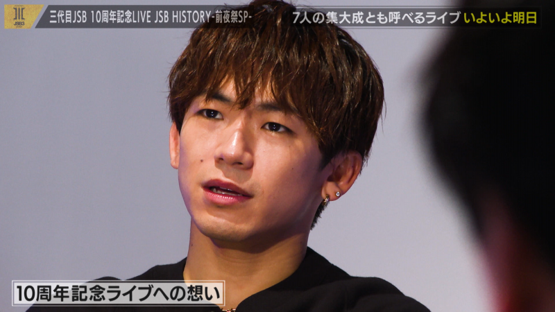 Abema生配信 三代目jsb Live Tour 21 This Is Jsb Abema Ppv Online Live Abema Abema生配信 三代目jsb Live Tour 21 This Is Jsb Abema Ppv Online Live Abema
