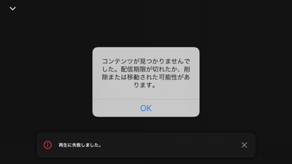 Lantis Presents Original Entertainment Paradise おれパラ Be With 2日連続開催 Abema Ppv Online Live Abema Lantis Presents Original Entertainment Paradise おれパラ Be With 2日連続開催 Abema Ppv Online Live Abema