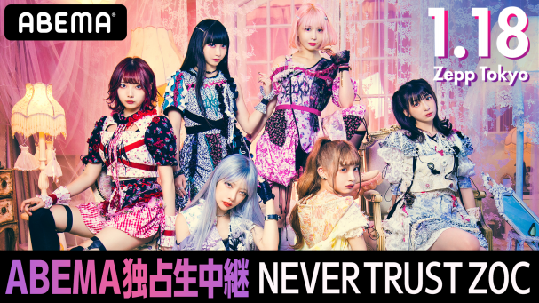 安全地帯 ファンクラブ会報誌 BIG JOKE Vol.14〜Vol.16 meme studio | GOLF vol.16 2025.05.02.FRI START 20:00 FEE 1500yen