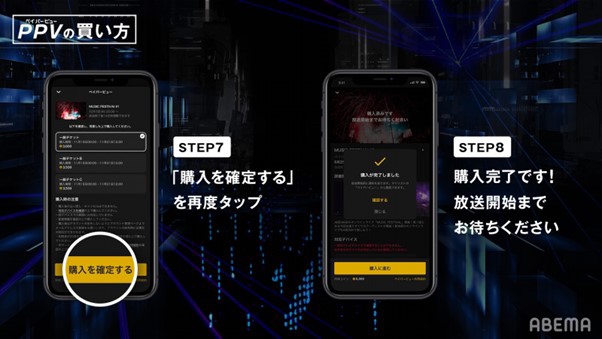 日向坂46「全国おひさま化計画2021」 | ABEMA PPV ONLINE LIVE 日向坂46「全国おひさま化計画2021」 | ABEMA PPV ONLINE LIVE