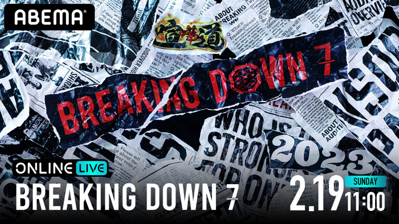 Breaking Down6