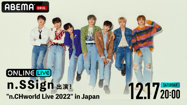 2021年 IDOLA ≪メンバー全員サイン入り 非売品アー写≫ fam-800x630.jpg