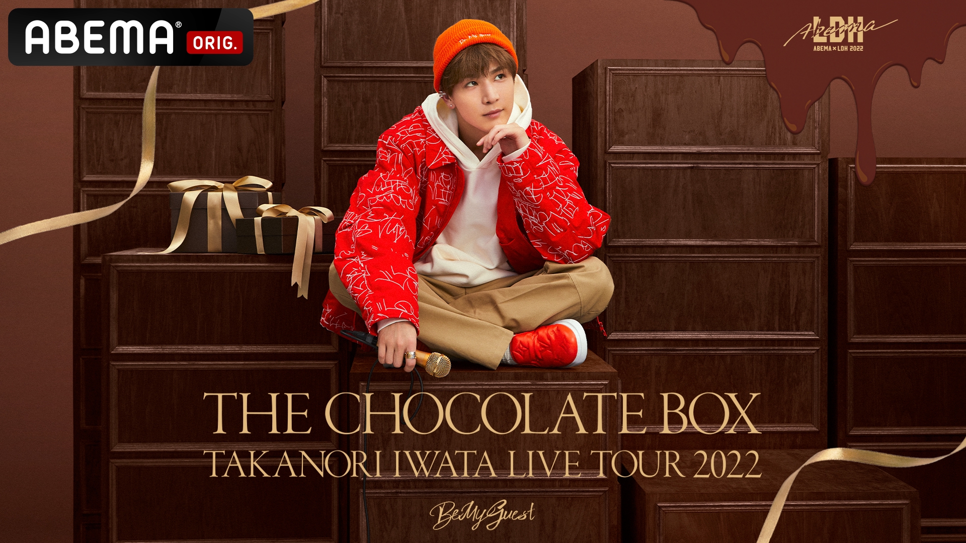 Takanori Iwata LIVE TOUR 2022 “THE CHOCOLATE BOX”』を12月13日(火 