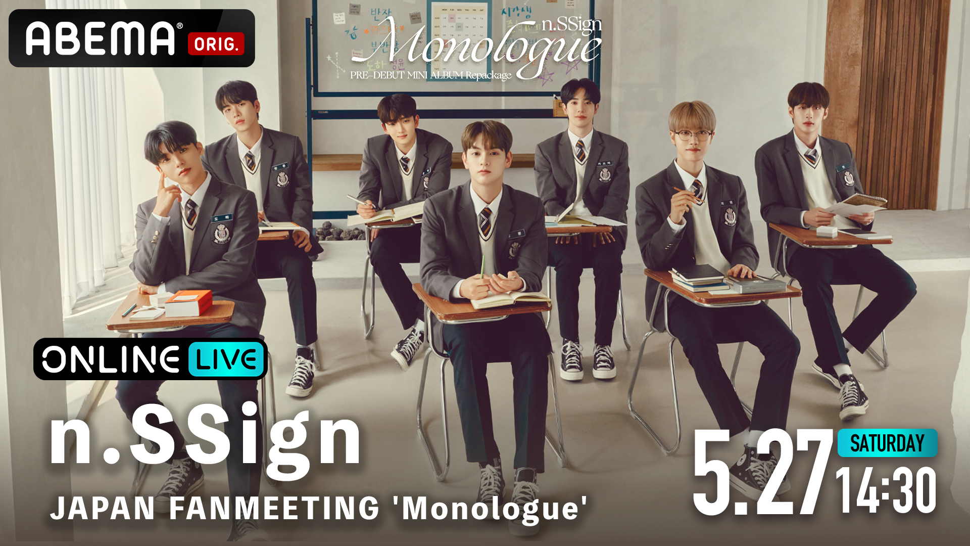 n.SSign JAPAN FANMEETING 'Monologue'