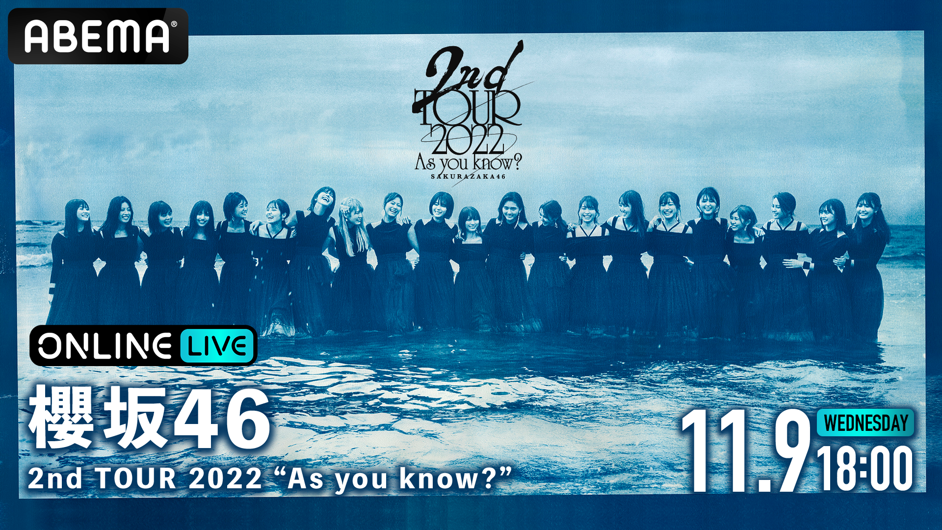 2nd TOUR 2022 “As you know?” TOUR FINAL at 東京ドーム ?with YUUKA SUGAI Gra  :20231224141832-01602us:Yu0026Ks - 通販 - Yahoo!ショッピング - DVD、映像ソフト