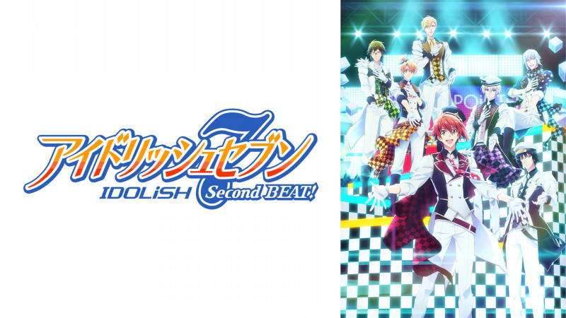 アイドリッシュセブン 5周年記念イベント Beginning Next Abema Ppv Online Live Abema アイドリッシュセブン 5周年記念イベント Beginning Next Abema Ppv Online Live Abema