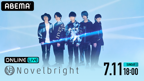 Novelbright FC限定 ドッグタグ 長期FC会員限定】Novelbright