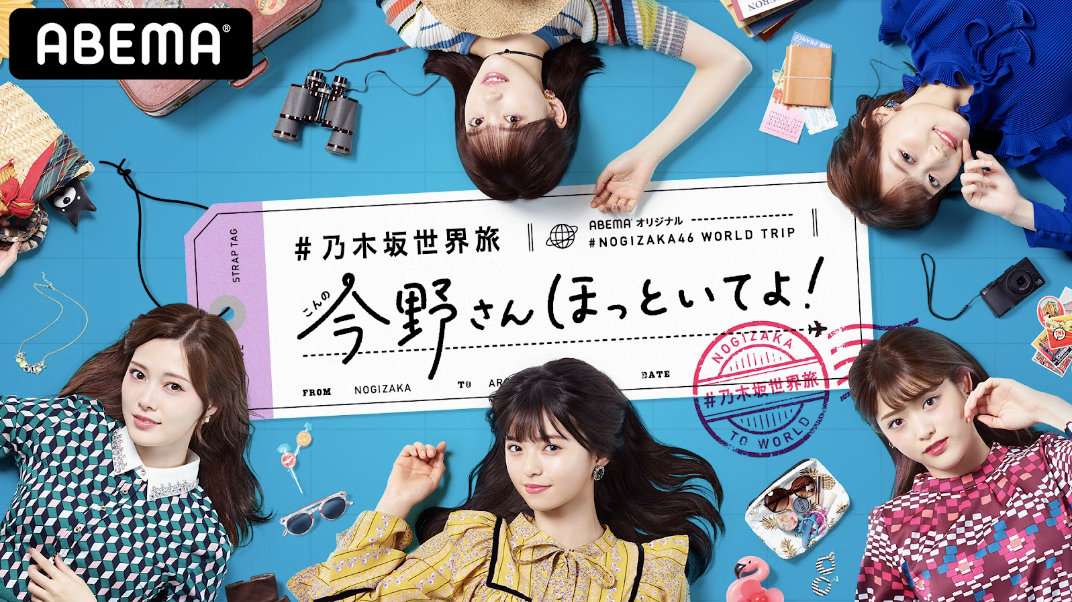 乃木坂 生写真 樋口日奈卒業セレモニー フルコンプ