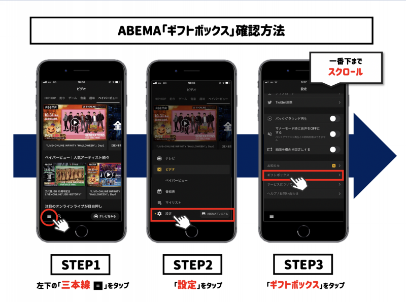サザンオールスターズ ほぼほぼ年越しライブ Keep Smilin 皆さん お疲れ様でした 嵐を呼ぶマンピー 販売開始 Abema Ppv Online Live Abema サザンオールスターズ ほぼほぼ年越しライブ Keep Smilin 皆さん お疲れ様でした 嵐を呼ぶマンピー 販売開始 Abema Ppv Online Live Abema
