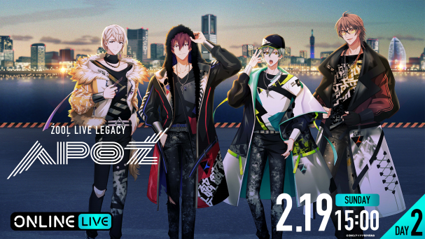 ŹOOĻ ライブ　APOŹ ZOOL APOZ ŹOOĻ LIVE LEGACY “APOŹ” Blu-ray & DVD 発売決定！ | 【公式