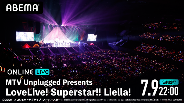 MTV Unplugged ラブライブ!スーパースター!! Liella!