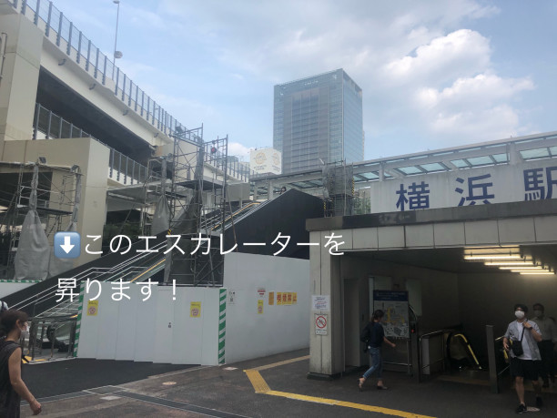 サロンへの行き方 ヨシダヒロ